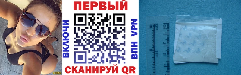 Amphetamine VHQ  сайты даркнета клад  Туймазы  где найти наркотики 
