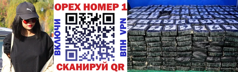 гидра маркетплейс  Туймазы  КОКАИН Колумбийский 