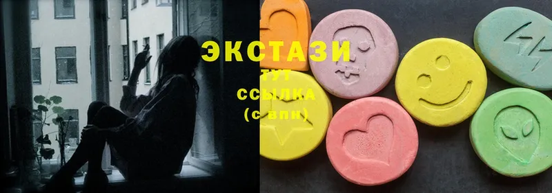 Экстази MDMA  нарко площадка Telegram  Туймазы 