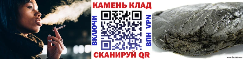 ГАШИШ AMNESIA HAZE  mega как войти  Туймазы 