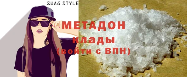 COCAINE Переславль-Залесский