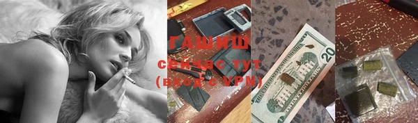 COCAINE Переславль-Залесский