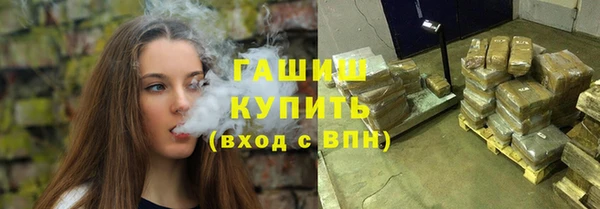 mix Бугульма