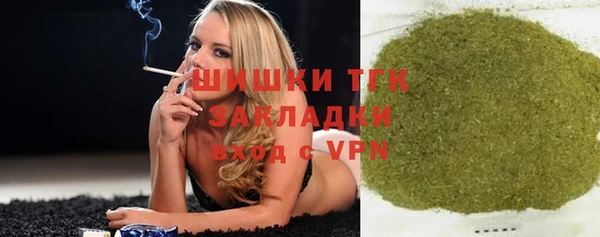 COCAINE Переславль-Залесский