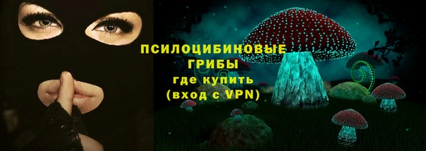 COCAINE Переславль-Залесский