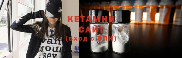 COCAINE Переславль-Залесский