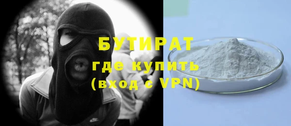 COCAINE Переславль-Залесский