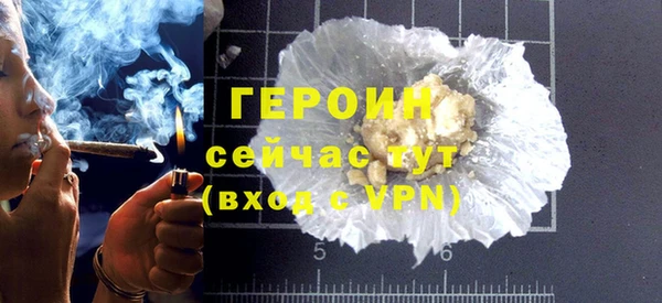 COCAINE Переславль-Залесский