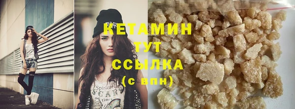 COCAINE Переславль-Залесский