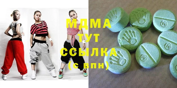соль курить ск Пересвет