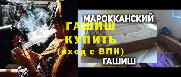 COCAINE Переславль-Залесский