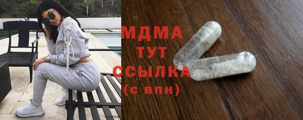 COCAINE Переславль-Залесский