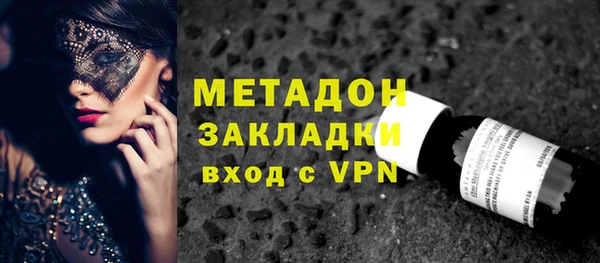 гашик Пестово