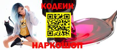 каннабис Краснознаменск