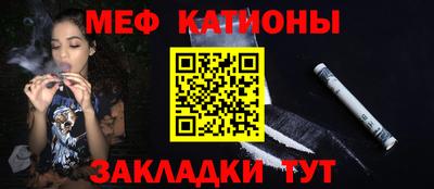 каннабис Краснознаменск