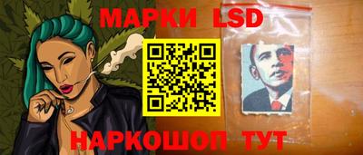 ALPHA PVP Краснокаменск