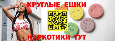 apvp Азнакаево