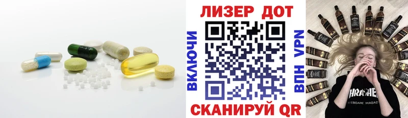 это состав  Туймазы  Лсд 25 экстази ecstasy 