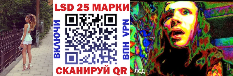 Марки NBOMe 1,5мг  Туймазы 