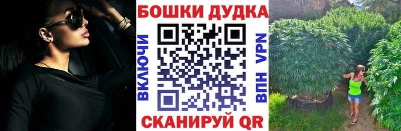 это официальный сайт  Туймазы  Конопля тримм 