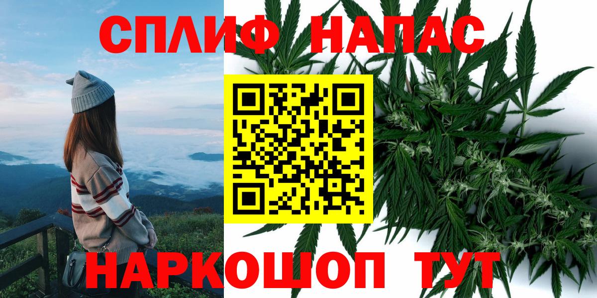 Канабис ГИДРОПОН  Шишки марихуана марихуана  МАРИХУАНА LSD WEED  Бошки марихуана конопля  Туймазы  Вход с VPN 